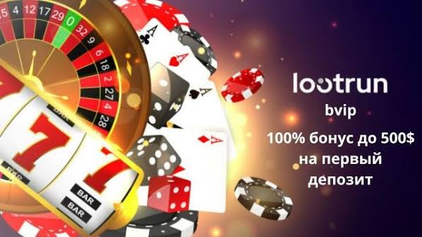 Лутран Казино Погружение в Мир Современных Игровых Автоматов 663085443